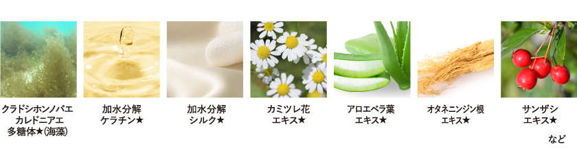 HSC Eyelush Grow SC20 3本セット HSC Eyelush Grow SC20 3本セット HSC Eyelush Grow SC20（7日で