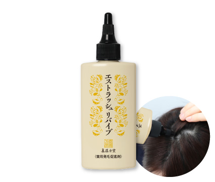 エストラッシュリバイブ 95mL