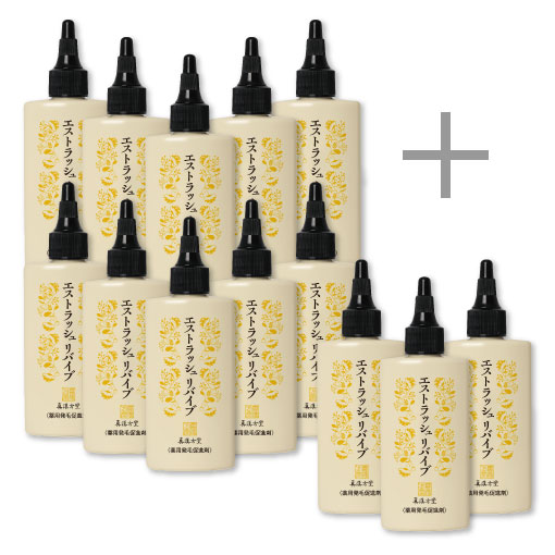 エストラッシュリバイブ　95mL おまとめ10本セット+95mL3本付き