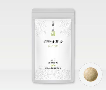 滋腎通耳湯 300錠