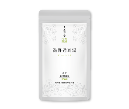 滋腎通耳湯 300錠