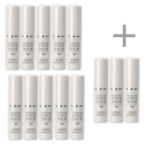 ホワイトニングスティックバーム 7g おまとめ10本セット+7g3本付き