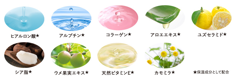 ホワイト ハンド＆スキンクリーム【新品未使用】 容量：85g【医薬部外品】 薬用美白]スパークル ホワイトニングモイストミルク 100g | ルソイル