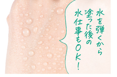 薬用美白]ホワイトハンド＆スキンクリーム 85g | ルソイル