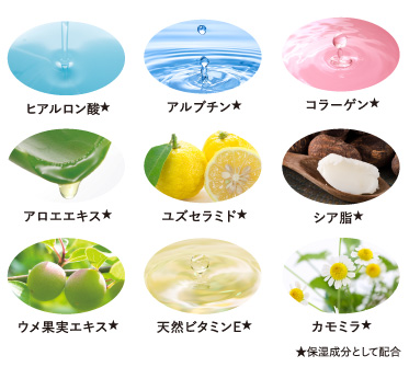 ホワイトハンド＆スキンクリーム 薬用美白]ホワイトハンド スキンクリーム 25g おまとめ5本セット